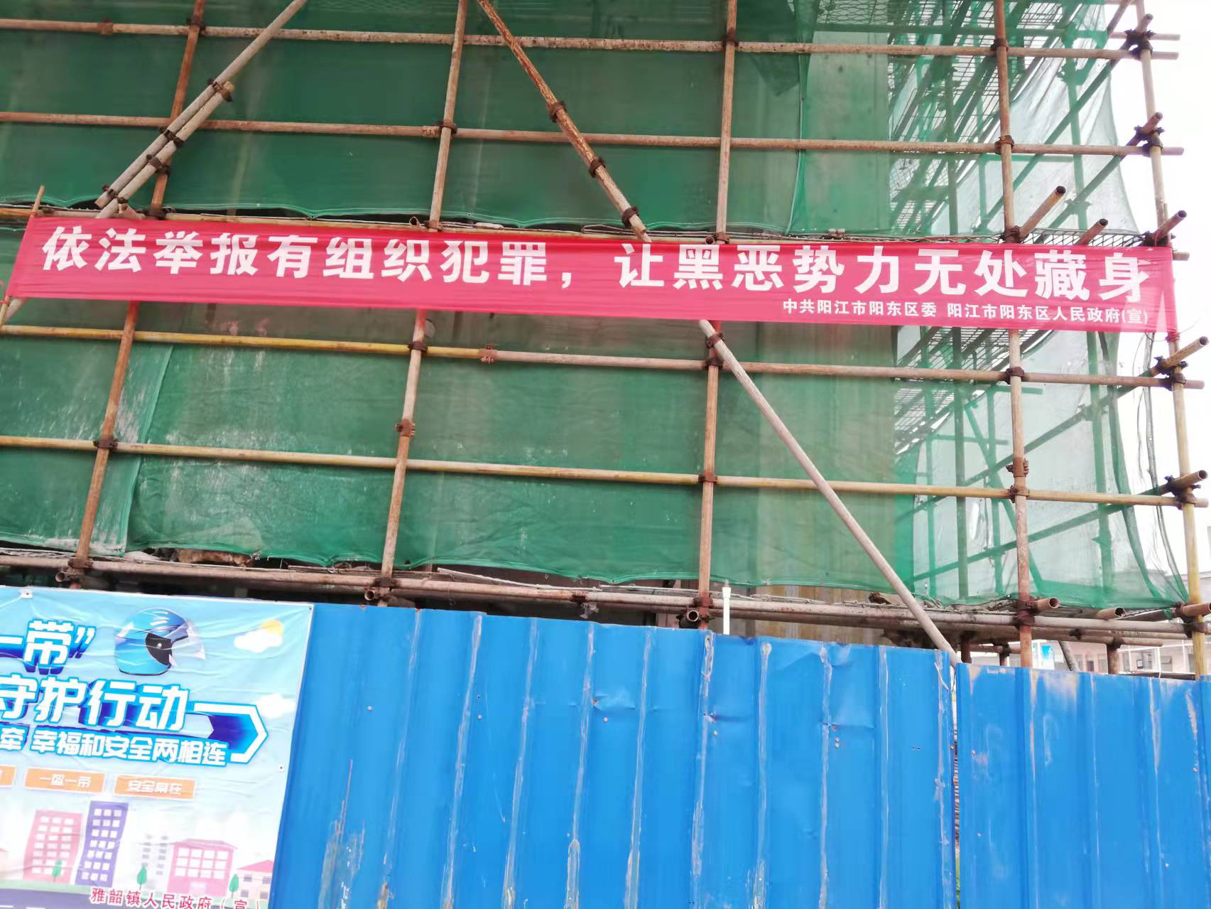 圖片4.png
