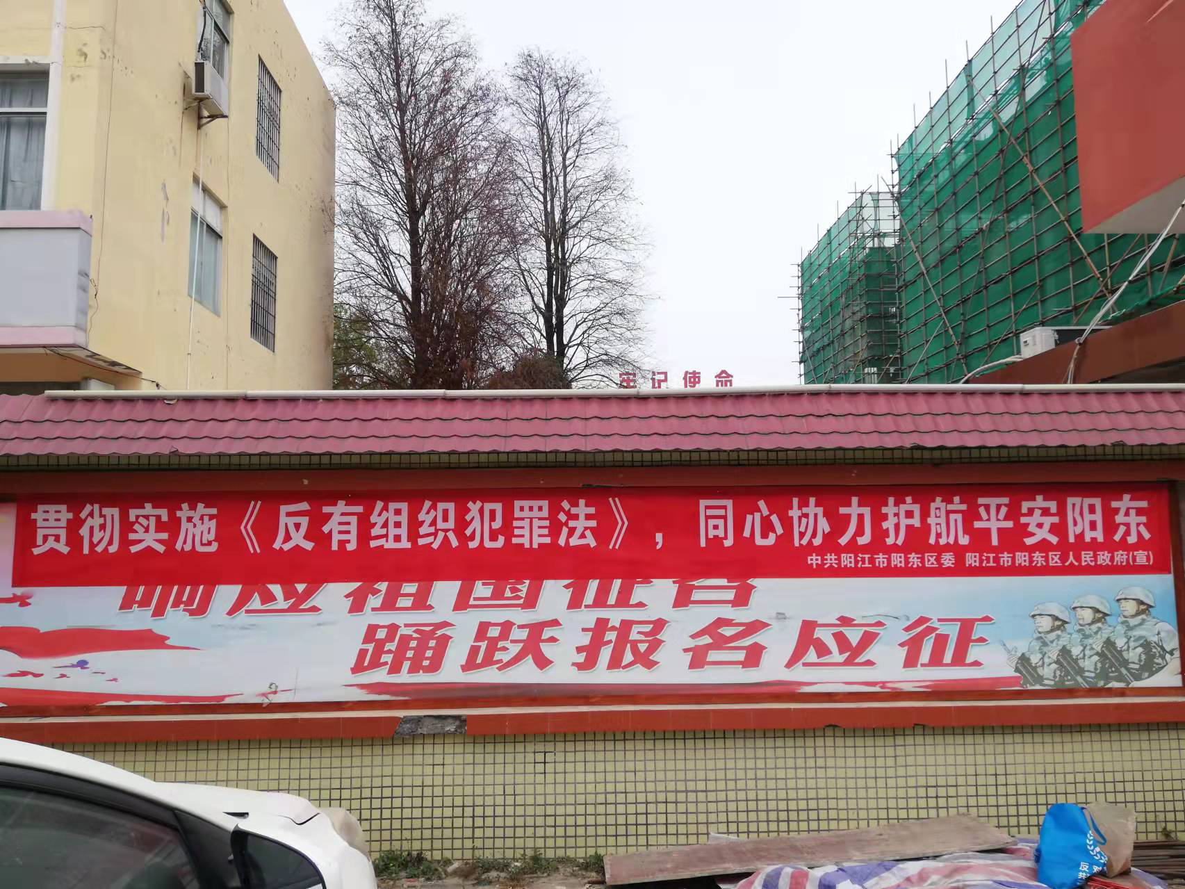 圖片5.png