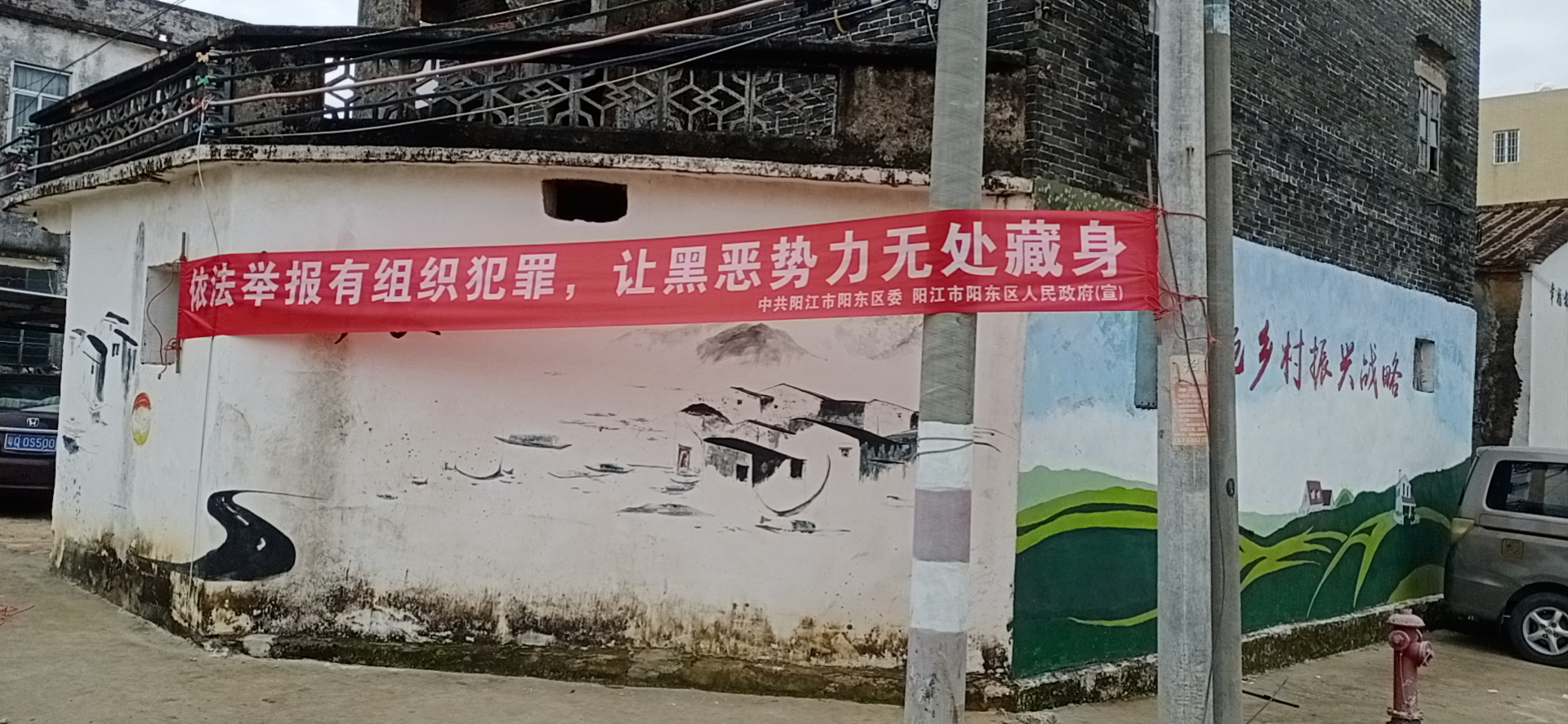 圖片6.png