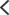 切換 切換